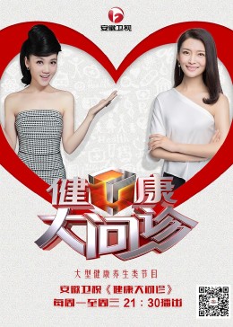 铜陵网站排名优化找哪家