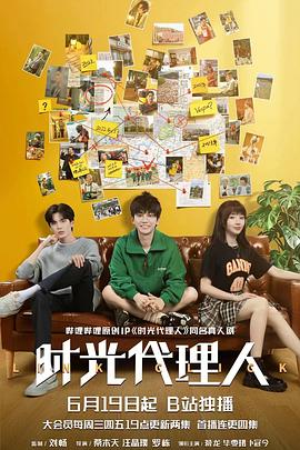 seo包括哪些部分组成