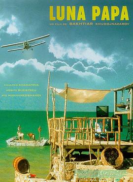 搜索优化寻乐云seo